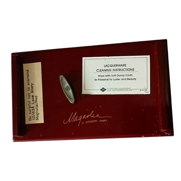 Otagiri Lacquerware Jewelry Box Magnolia Japan Musical Mirror Felt VIDEO Vtg 80s - Picture 6 of 16